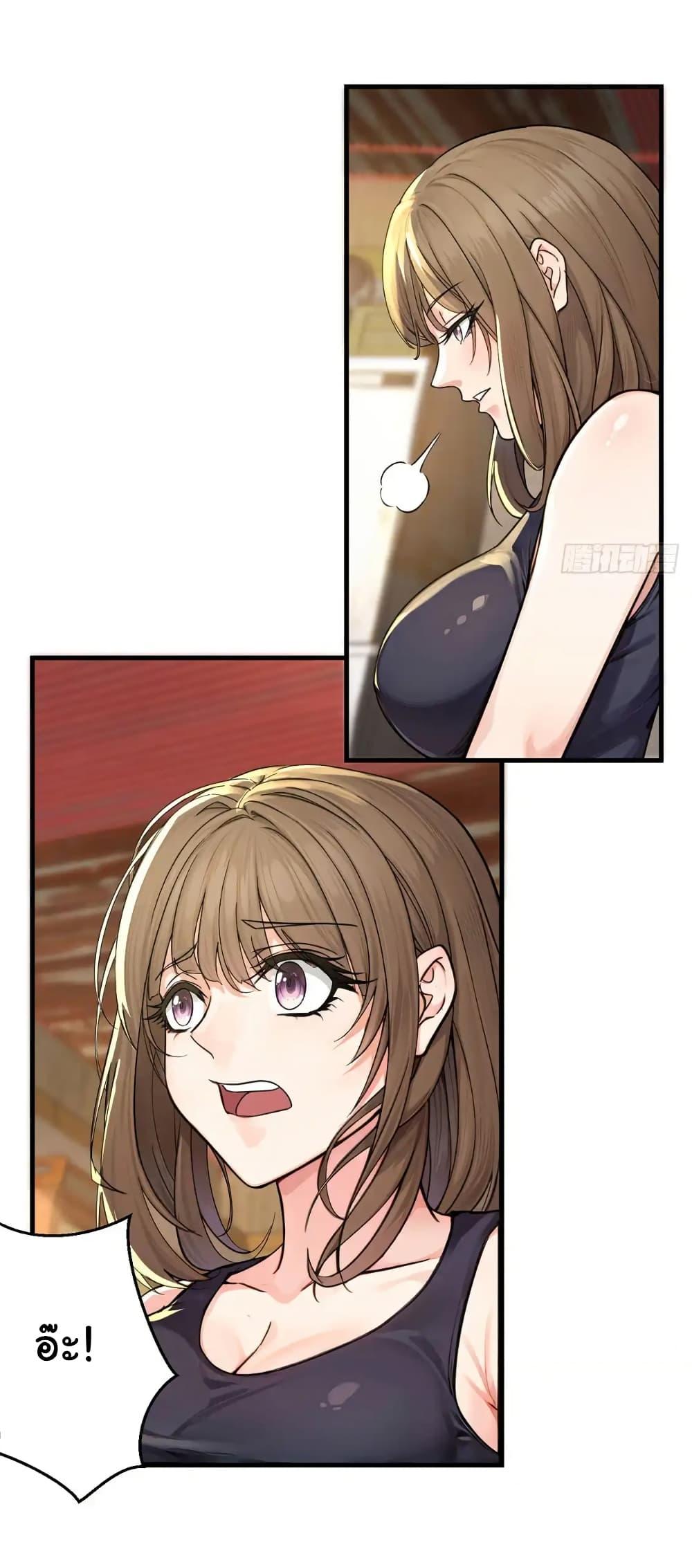 Manga-lc-com อ่านมังงะ อ่านการ์ตูน ออนไลน์ ฟรี Reincarnated as a Scumbag, I Brought My Wife and Daughter to Prove My Immortality ตอนที่ 1 2 3 4 5 6 7 8 9 10 11 12 13 14 ฟรี ไม่มีโฆษณา Manga-lc - อ่าน มังงะ อ่าน การ์ตูน ออนไลน์ อ่านมังงะ ฟรี