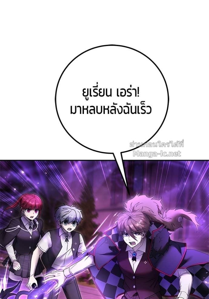 Doujin-Lc- อ่าน โดจิน มังฮวา เกาหลี ญี่ปุ่น จีน แปลไทย แกร่งเกินผู้กล้า แต่ซ่าไม่ได้ ตอนที่ 1 2 3 4 5 6 7 8 9 10 11 12 13 14 ฟรี ไม่มีโฆษณา อ่าน โดจิน Manhwa เกาหลี ญี่ปุ่น จีน เรามีครบ คัดมาให้เน้นๆ โดจิน 18+ รับประกันความฟินโดย Doujin Lc