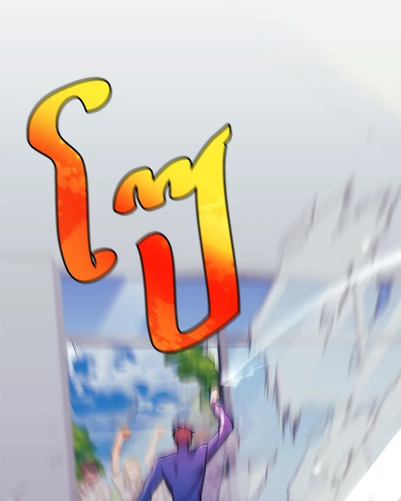 สัปดาห์นี้งดอัปตอนใหม่ ตอนที่ 68 รูปที่ 7