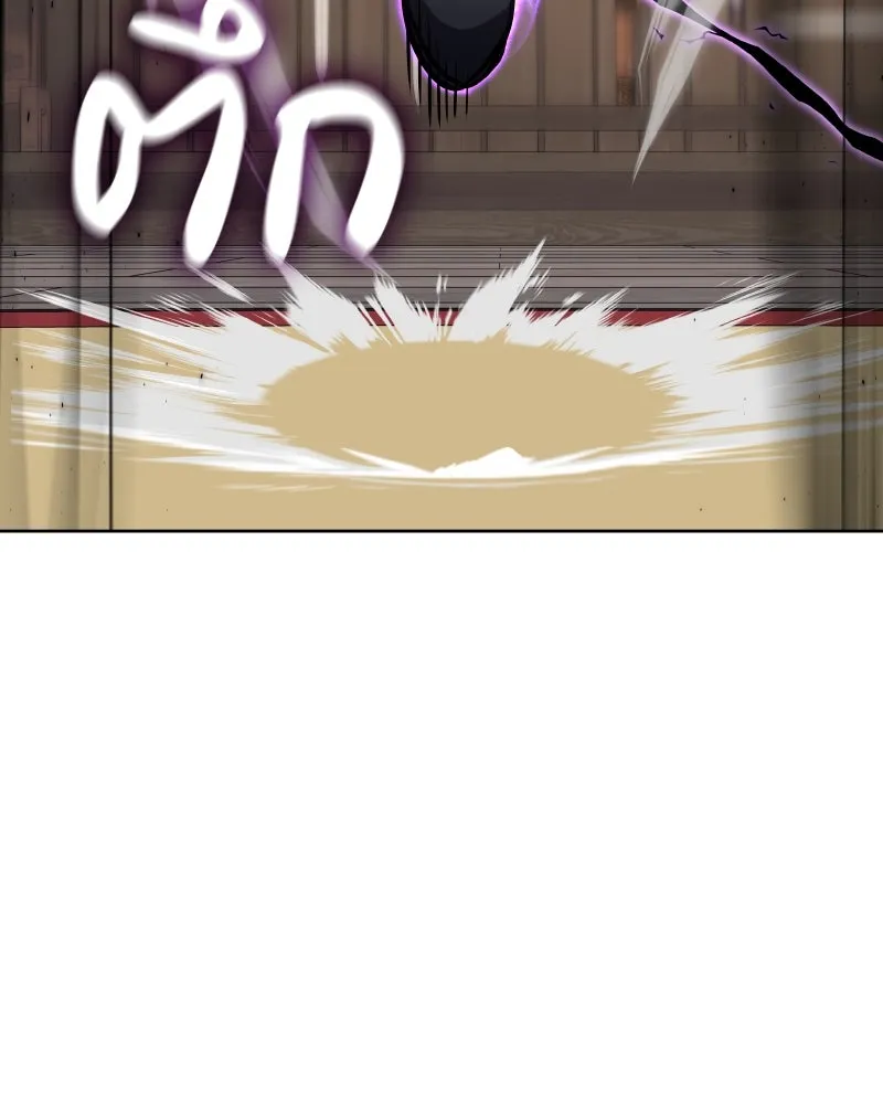 เกิดอีกทีเป็นว่าที่ประมุขลัทธิมาร ตอนที่ 55 รูปที่ 65