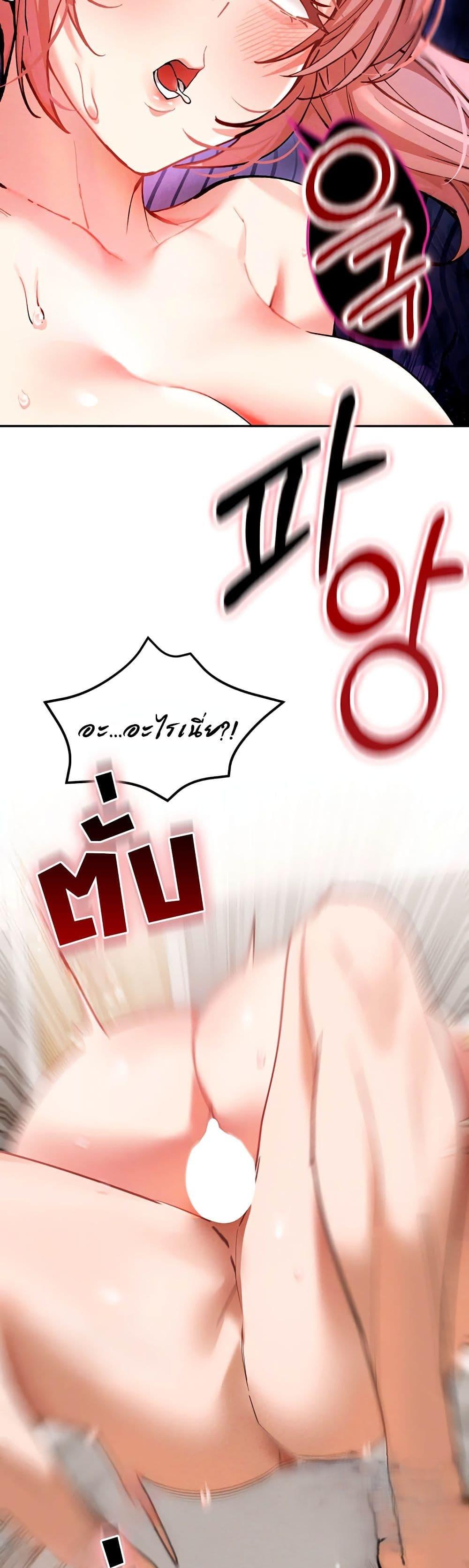 Doujin-Lc- อ่าน โดจิน มังฮวา เกาหลี ญี่ปุ่น จีน แปลไทย I Love You Very Much ตอนที่ 1 2 3 4 5 6 7 8 9 10 11 12 13 14 ฟรี ไม่มีโฆษณา อ่าน โดจิน Manhwa เกาหลี ญี่ปุ่น จีน เรามีครบ คัดมาให้เน้นๆ โดจิน 18+ รับประกันความฟินโดย  Doujin Lc