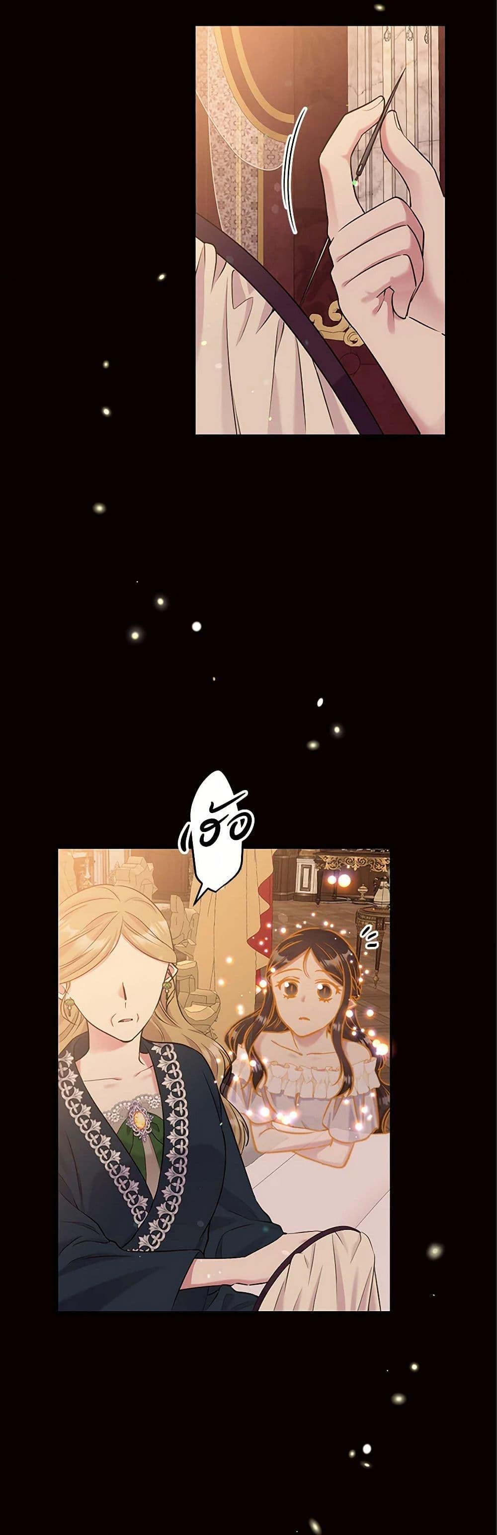 Manga-lc-com อ่านมังงะ อ่านการ์ตูน ออนไลน์ ฟรี My Goal is to Live a Long ตอนที่ 1 2 3 4 5 6 7 8 9 10 11 12 13 14 ฟรี ไม่มีโฆษณา Manga-lc - อ่าน มังงะ อ่าน การ์ตูน ออนไลน์ อ่านมังงะ ฟรี