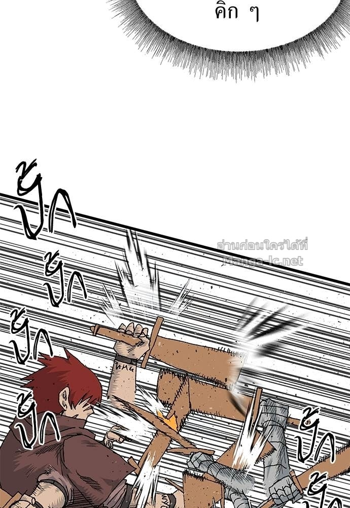 Doujin-Lc- อ่าน โดจิน มังฮวา เกาหลี ญี่ปุ่น จีน แปลไทย สารสุดท้ายจากโครงกระดูก ตอนที่ 1 2 3 4 5 6 7 8 9 10 11 12 13 14 ฟรี ไม่มีโฆษณา อ่าน โดจิน Manhwa เกาหลี ญี่ปุ่น จีน เรามีครบ คัดมาให้เน้นๆ โดจิน 18+ รับประกันความฟินโดย Doujin Lc