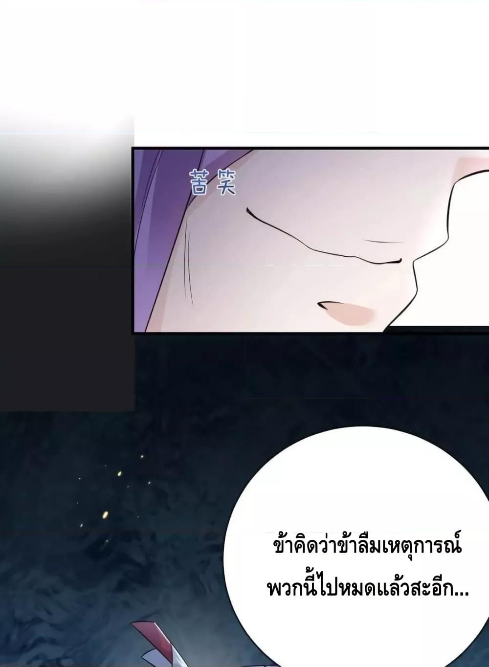 Manga-lc-com อ่านมังงะ อ่านการ์ตูน ออนไลน์ ฟรี AmIInvincible ตอนที่ 1 2 3 4 5 6 7 8 9 10 11 12 13 14 ฟรี ไม่มีโฆษณา Manga-lc - อ่าน มังงะ อ่าน การ์ตูน ออนไลน์ อ่านมังงะ ฟรี