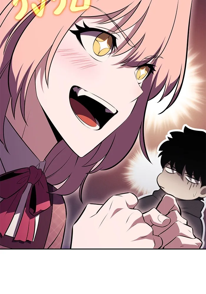 ลูกชายคนเล็กของดยุกคือมือสังหาร ตอนที่ 65 รูปที่ 71