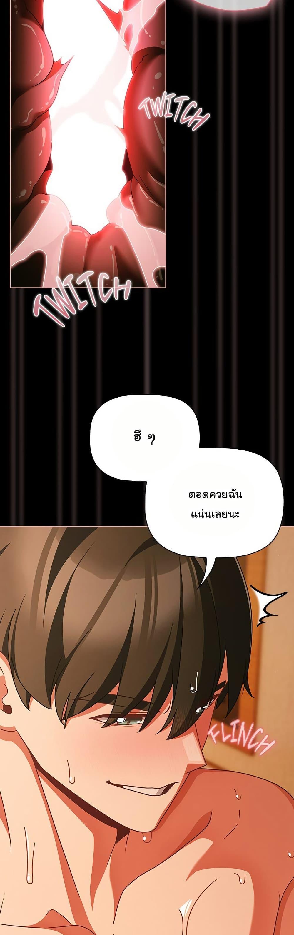 Doujin-Lc- อ่าน โดจิน มังฮวา เกาหลี ญี่ปุ่น จีน แปลไทย People of The Dark ตอนที่ 1 2 3 4 5 6 7 8 9 10 11 12 13 14 ฟรี ไม่มีโฆษณา อ่าน โดจิน Manhwa เกาหลี ญี่ปุ่น จีน เรามีครบ คัดมาให้เน้นๆ โดจิน 18+ รับประกันความฟินโดย  Doujin Lc