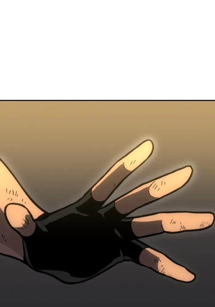 อดีตบอสหอคอย ตอนที่ 5 รูปที่ 190