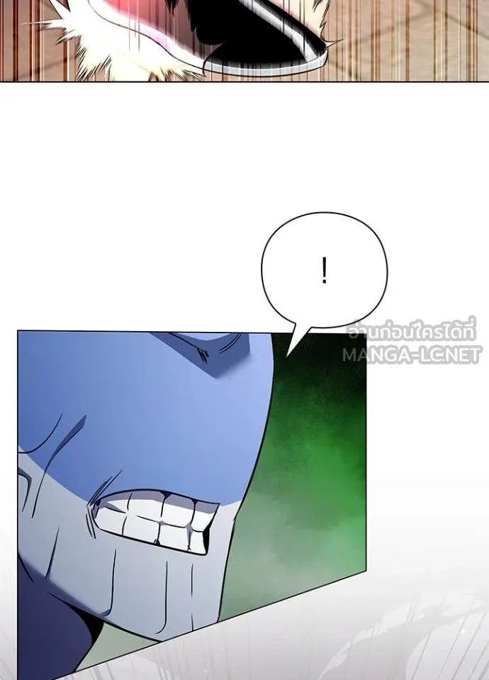 คืนแห่งโทแกบี ตอนที่ 83 รูปที่ 72