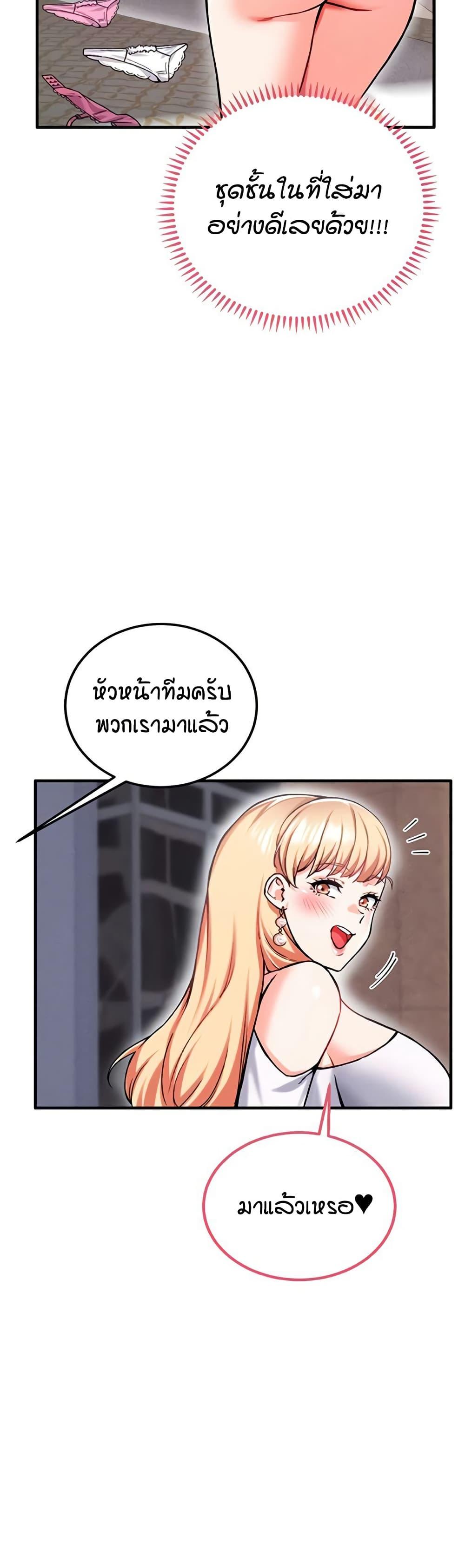 Doujin-Lc- อ่าน โดจิน มังฮวา เกาหลี ญี่ปุ่น จีน แปลไทย Wanna Join the Company ตอนที่ 1 2 3 4 5 6 7 8 9 10 11 12 13 14 ฟรี ไม่มีโฆษณา อ่าน โดจิน Manhwa เกาหลี ญี่ปุ่น จีน เรามีครบ คัดมาให้เน้นๆ โดจิน 18+ รับประกันความฟินโดย  Doujin Lc