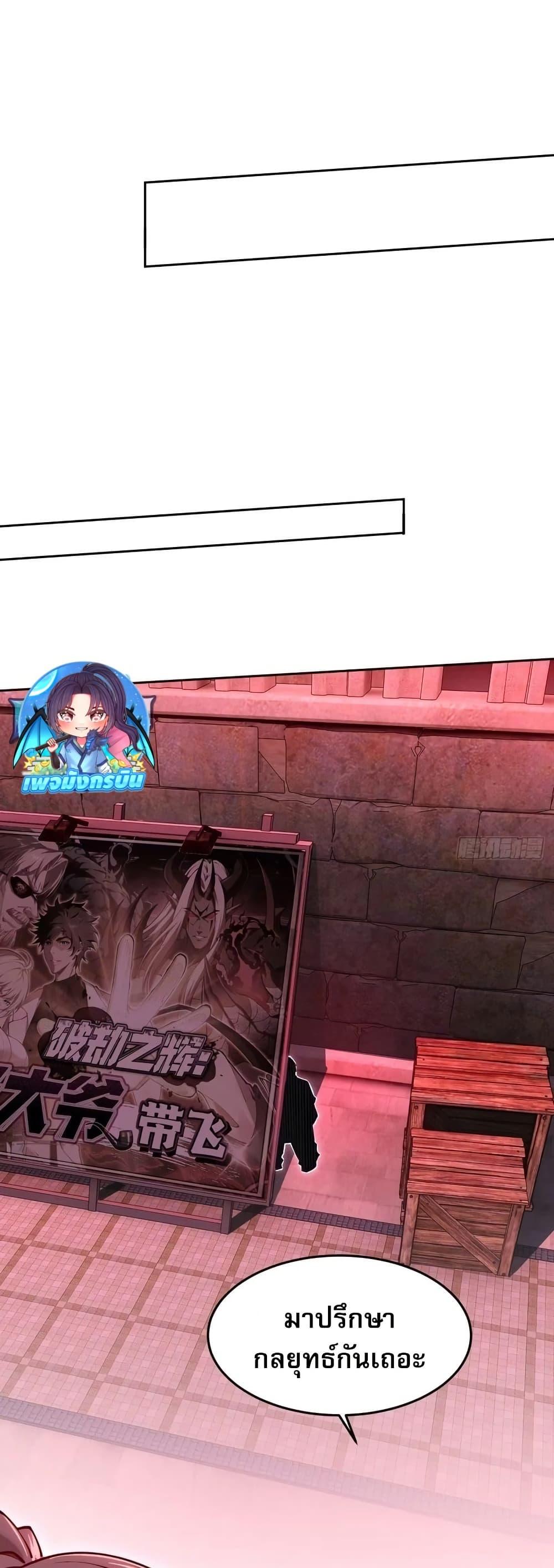 Manga-lc-com อ่านมังงะ อ่านการ์ตูน ออนไลน์ ฟรี Future City S The Awakening of Perfect Fortune ตอนที่ 1 2 3 4 5 6 7 8 9 10 11 12 13 14 ฟรี ไม่มีโฆษณา Manga-lc - อ่าน มังงะ อ่าน การ์ตูน ออนไลน์ อ่านมังงะ ฟรี