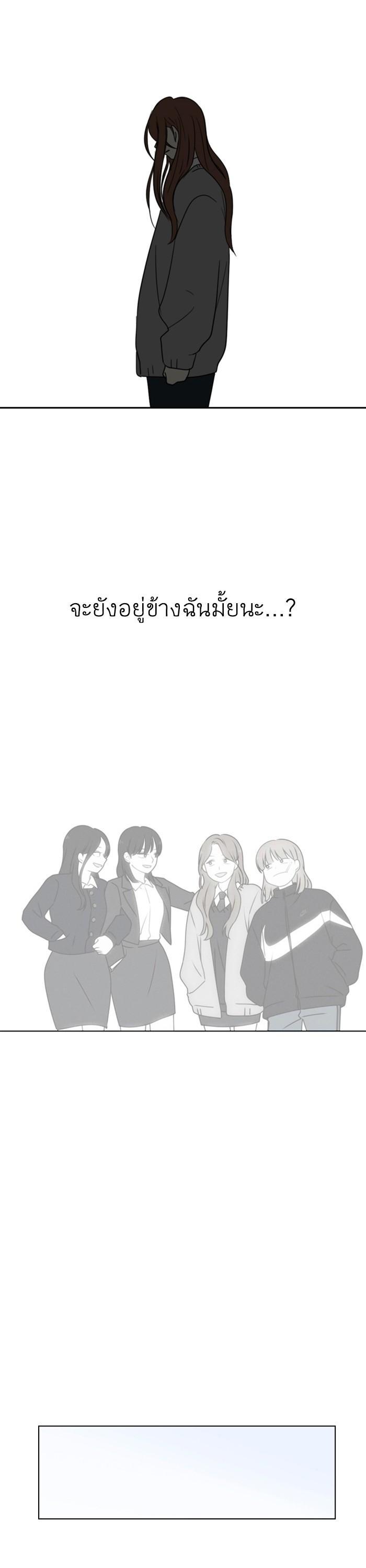 Manga-lc-com อ่านมังงะ อ่านการ์ตูน ออนไลน์ ฟรี Love Revolution รักนี้ต้องปฏิวัติ ตอนที่ 1 2 3 4 5 6 7 8 9 10 11 12 13 14 ฟรี ไม่มีโฆษณา Manga-lc - อ่าน มังงะ อ่าน การ์ตูน ออนไลน์ อ่านมังงะ ฟรี