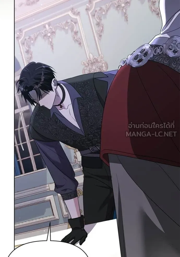 ชีวิตใหม่ในตระกูล ตอนที่ 103 รูปที่ 50