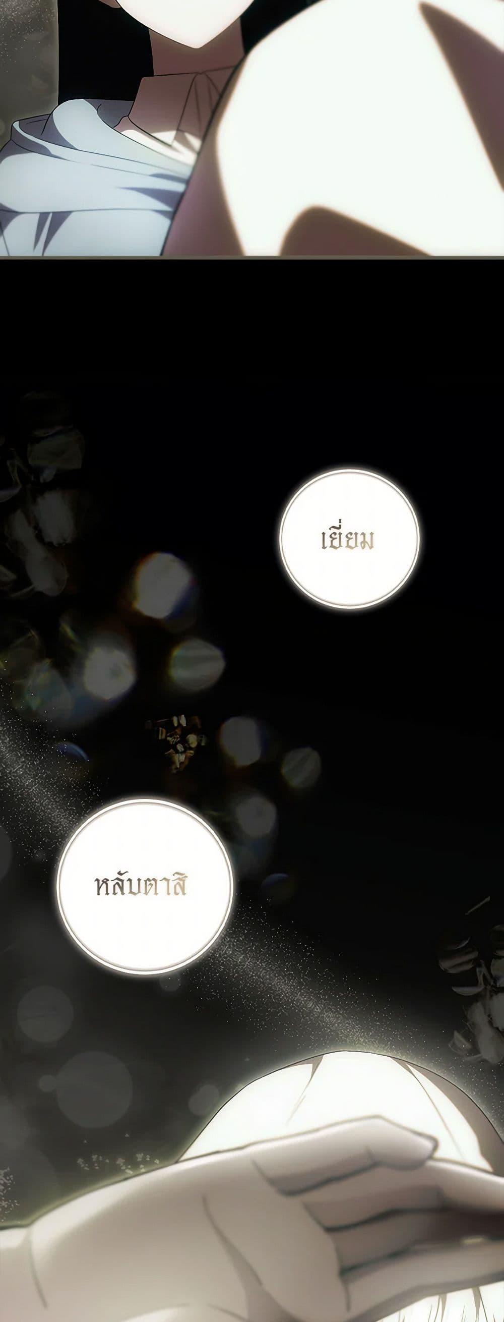 Manga-lc-com อ่านมังงะ อ่านการ์ตูน ออนไลน์ ฟรี It’s My First Time Being Loved ตอนที่ 1 2 3 4 5 6 7 8 9 10 11 12 13 14 ฟรี ไม่มีโฆษณา Manga-lc - อ่าน มังงะ อ่าน การ์ตูน ออนไลน์ อ่านมังงะ ฟรี