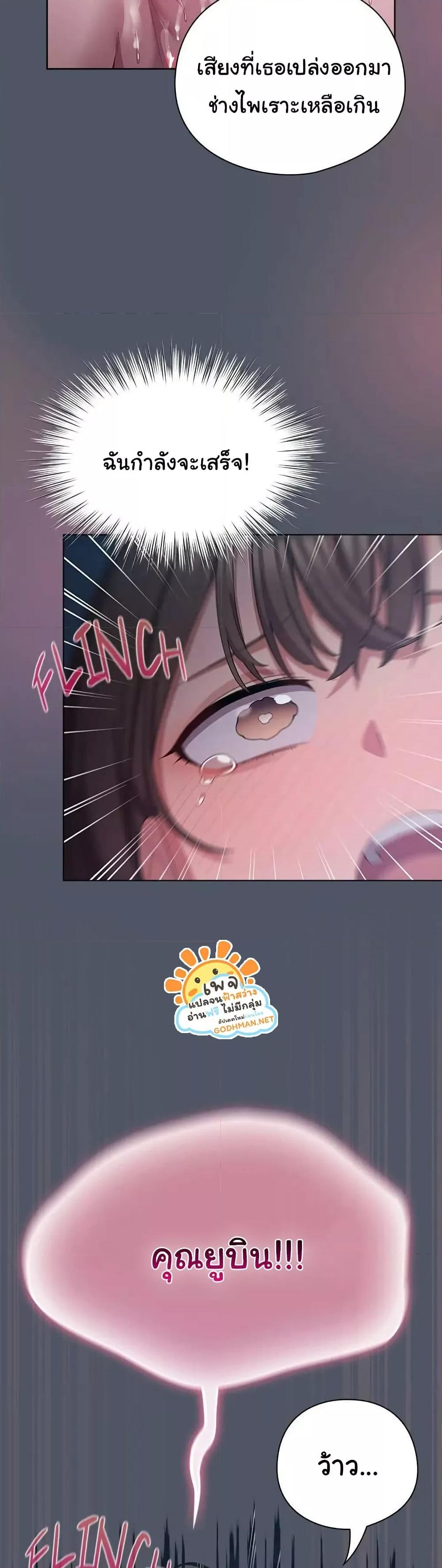 Doujin-Lc- อ่าน โดจิน มังฮวา เกาหลี ญี่ปุ่น จีน แปลไทย The General Is Here! ตอนที่ 1 2 3 4 5 6 7 8 9 10 11 12 13 14 ฟรี ไม่มีโฆษณา อ่าน โดจิน Manhwa เกาหลี ญี่ปุ่น จีน เรามีครบ คัดมาให้เน้นๆ โดจิน 18+ รับประกันความฟินโดย  Doujin Lc