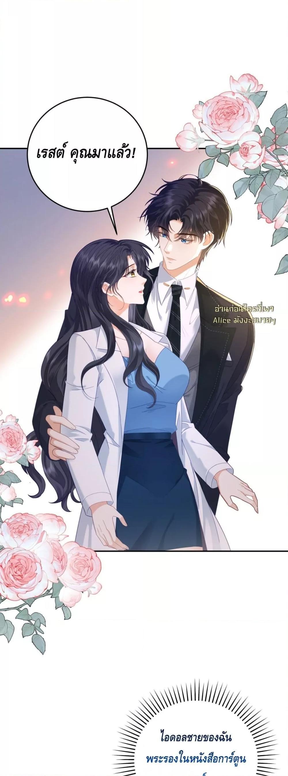 Manga-lc-com อ่านมังงะ อ่านการ์ตูน ออนไลน์ ฟรี TheReincarnate ตอนที่ 1 2 3 4 5 6 7 8 9 10 11 12 13 14 ฟรี ไม่มีโฆษณา Manga-lc - อ่าน มังงะ อ่าน การ์ตูน ออนไลน์ อ่านมังงะ ฟรี