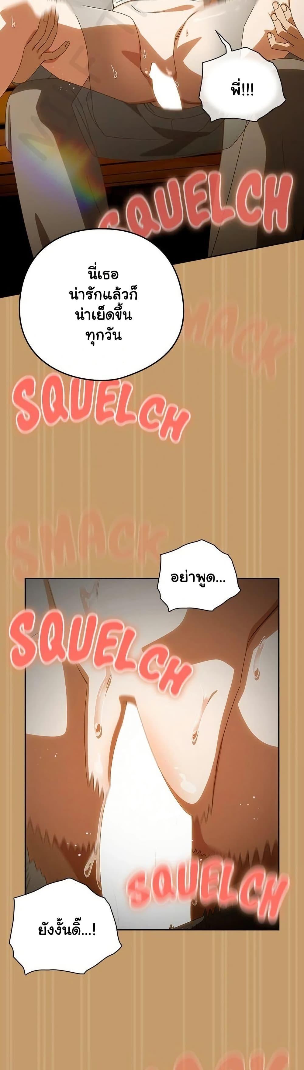 Doujin-Lc- อ่าน โดจิน มังฮวา เกาหลี ญี่ปุ่น จีน แปลไทย Like No Other ตอนที่ 1 2 3 4 5 6 7 8 9 10 11 12 13 14 ฟรี ไม่มีโฆษณา อ่าน โดจิน Manhwa เกาหลี ญี่ปุ่น จีน เรามีครบ คัดมาให้เน้นๆ โดจิน 18+ รับประกันความฟินโดย  Doujin Lc