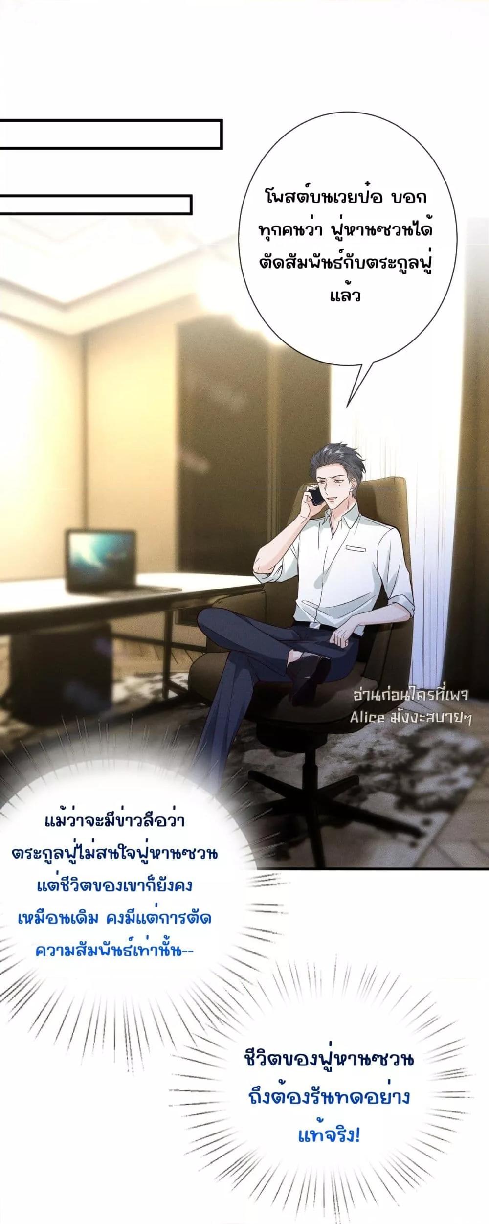 Manga-lc-com อ่านมังงะ อ่านการ์ตูน ออนไลน์ ฟรี TheAll-Around ตอนที่ 1 2 3 4 5 6 7 8 9 10 11 12 13 14 ฟรี ไม่มีโฆษณา Manga-lc - อ่าน มังงะ อ่าน การ์ตูน ออนไลน์ อ่านมังงะ ฟรี