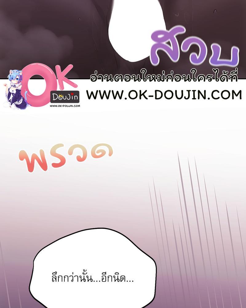 Doujin-Lc- อ่าน โดจิน มังฮวา เกาหลี ญี่ปุ่น จีน แปลไทย From Today My Favorite ตอนที่ 1 2 3 4 5 6 7 8 9 10 11 12 13 14 ฟรี ไม่มีโฆษณา อ่าน โดจิน Manhwa เกาหลี ญี่ปุ่น จีน เรามีครบ คัดมาให้เน้นๆ โดจิน 18+ รับประกันความฟินโดย  Doujin Lc