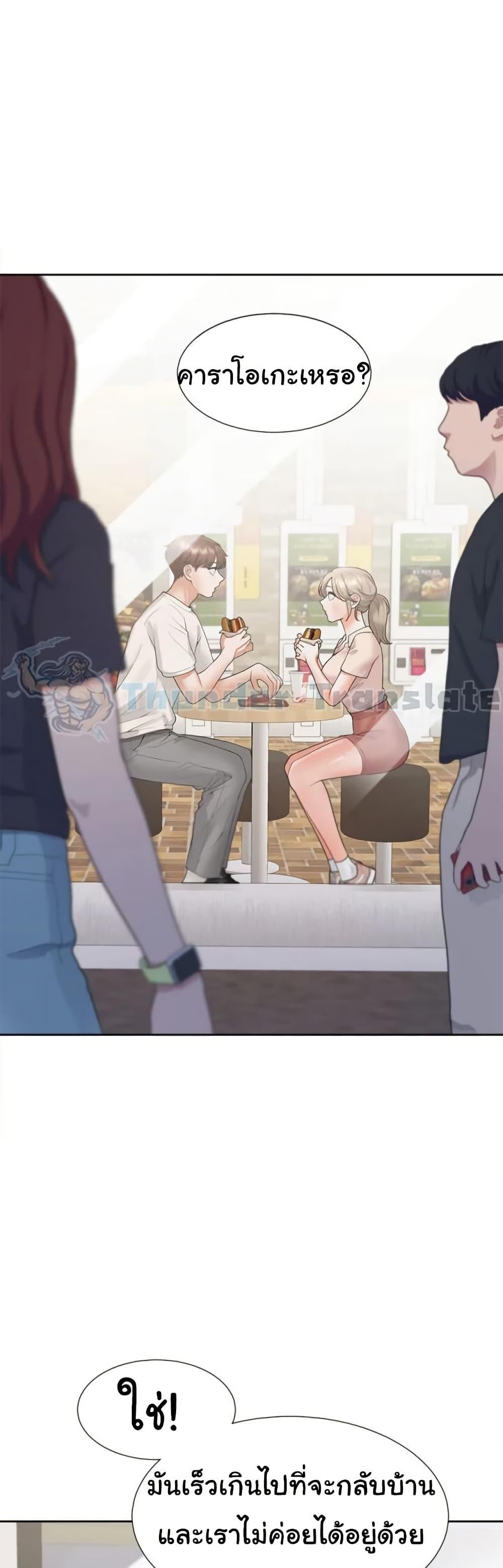Doujin-Lc- อ่าน โดจิน มังฮวา เกาหลี ญี่ปุ่น จีน แปลไทย Bunk Beds ตอนที่ 1 2 3 4 5 6 7 8 9 10 11 12 13 14 ฟรี ไม่มีโฆษณา อ่าน โดจิน Manhwa เกาหลี ญี่ปุ่น จีน เรามีครบ คัดมาให้เน้นๆ โดจิน 18+ รับประกันความฟินโดย  Doujin Lc