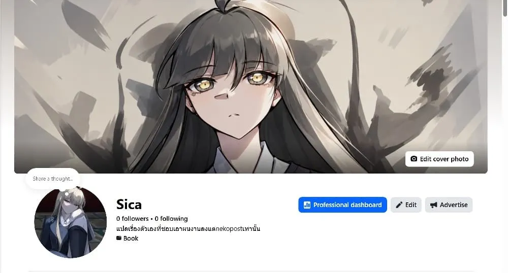 Manga-lc-com อ่านมังงะ อ่านการ์ตูน ออนไลน์ ฟรี Hissatsu Reijou Liese ~Tensei Shita Saikyou no Koroshiya wa  ตอนที่ 1 2 3 4 5 6 7 8 9 10 11 12 13 14 ฟรี ไม่มีโฆษณา Manga-lc - อ่าน มังงะ อ่าน การ์ตูน ออนไลน์ อ่านมังงะ ฟรี