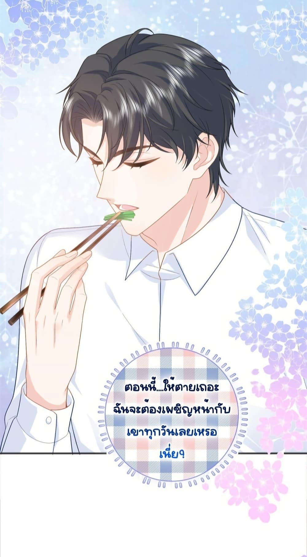 Manga-lc-com อ่านมังงะ อ่านการ์ตูน ออนไลน์ ฟรี TheDragonCubs ตอนที่ 1 2 3 4 5 6 7 8 9 10 11 12 13 14 ฟรี ไม่มีโฆษณา Manga-lc - อ่าน มังงะ อ่าน การ์ตูน ออนไลน์ อ่านมังงะ ฟรี