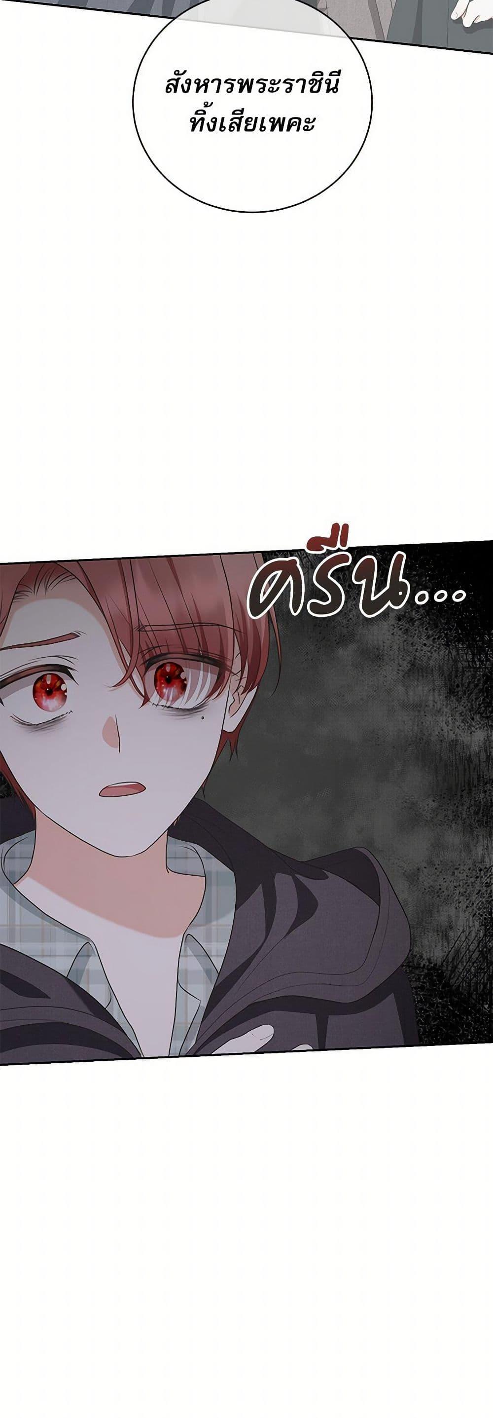 Manga-lc-com อ่านมังงะ อ่านการ์ตูน ออนไลน์ ฟรี Reborn as a Character That Never Existed ตอนที่ 1 2 3 4 5 6 7 8 9 10 11 12 13 14 ฟรี ไม่มีโฆษณา Manga-lc - อ่าน มังงะ อ่าน การ์ตูน ออนไลน์ อ่านมังงะ ฟรี