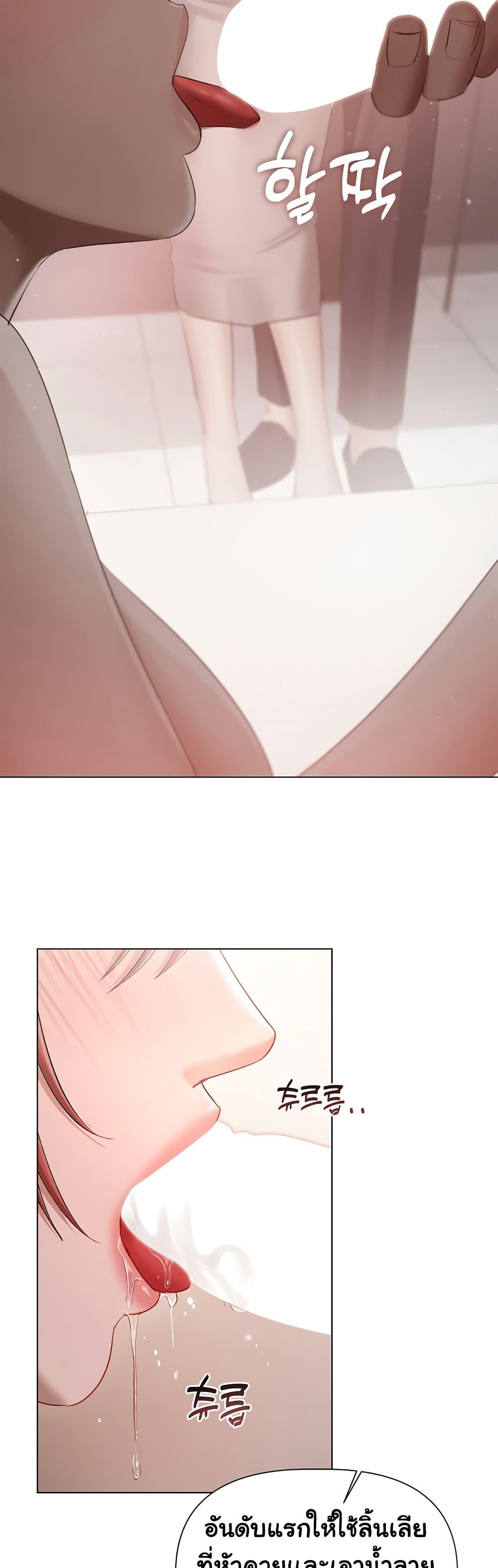 Doujin-Lc- อ่าน โดจิน มังฮวา เกาหลี ญี่ปุ่น จีน แปลไทย Slave to Poetry ตอนที่ 1 2 3 4 5 6 7 8 9 10 11 12 13 14 ฟรี ไม่มีโฆษณา อ่าน โดจิน Manhwa เกาหลี ญี่ปุ่น จีน เรามีครบ คัดมาให้เน้นๆ โดจิน 18+ รับประกันความฟินโดย  Doujin Lc