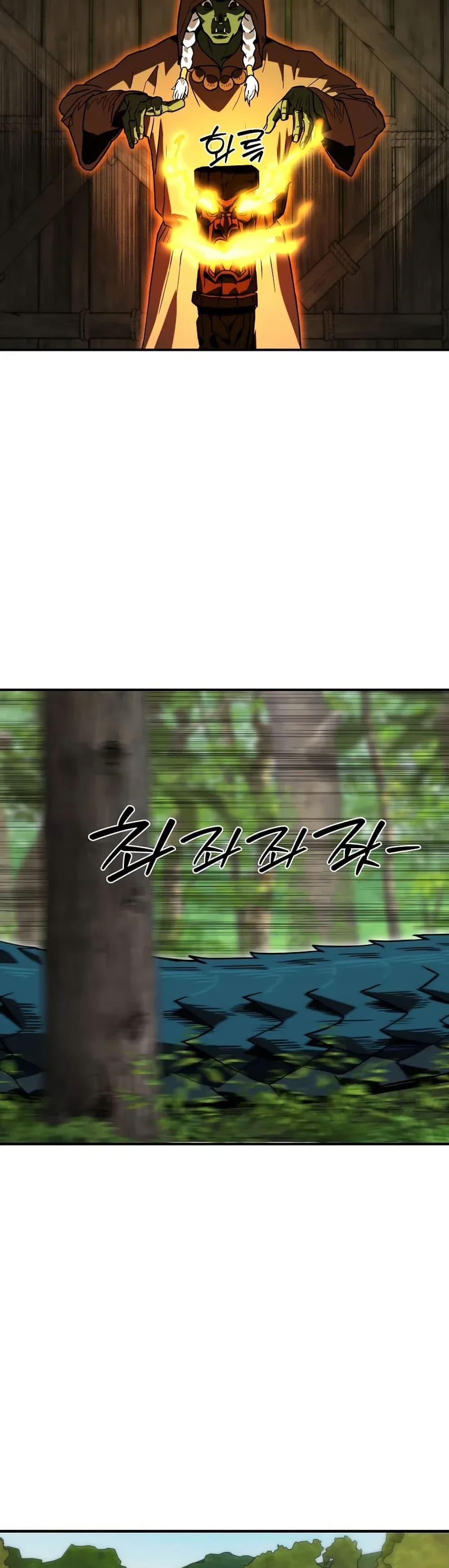 Manga-lc-com อ่านมังงะ อ่านการ์ตูน ออนไลน์ ฟรี S-Class Butler ตอนที่ 1 2 3 4 5 6 7 8 9 10 11 12 13 14 ฟรี ไม่มีโฆษณา Manga-lc - อ่าน มังงะ อ่าน การ์ตูน ออนไลน์ อ่านมังงะ ฟรี