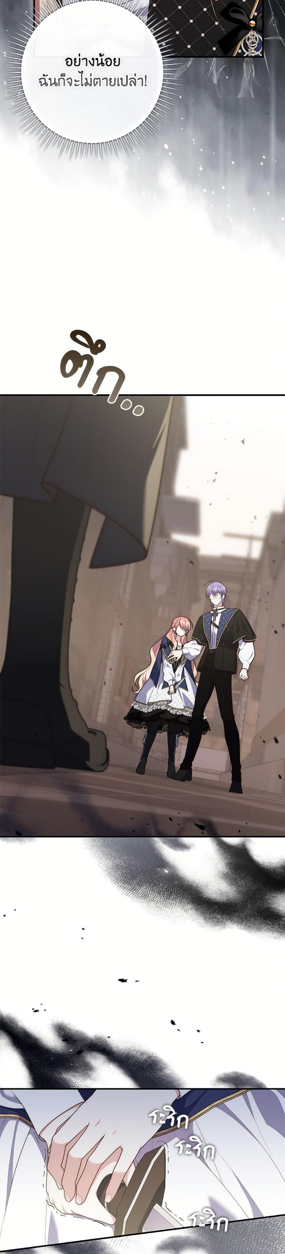 Manga-lc-com อ่านมังงะ อ่านการ์ตูน ออนไลน์ ฟรี Fortune-Telling Lady ตอนที่ 1 2 3 4 5 6 7 8 9 10 11 12 13 14 ฟรี ไม่มีโฆษณา Manga-lc - อ่าน มังงะ อ่าน การ์ตูน ออนไลน์ อ่านมังงะ ฟรี