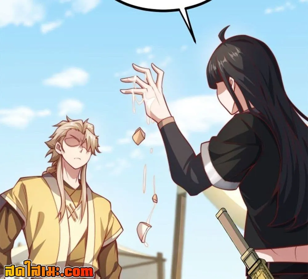 Manga-lc-com อ่านมังงะ อ่านการ์ตูน ออนไลน์ ฟรี Heaven’s Devourer ตอนที่ 1 2 3 4 5 6 7 8 9 10 11 12 13 14 ฟรี ไม่มีโฆษณา Manga-lc - อ่าน มังงะ อ่าน การ์ตูน ออนไลน์ อ่านมังงะ ฟรี