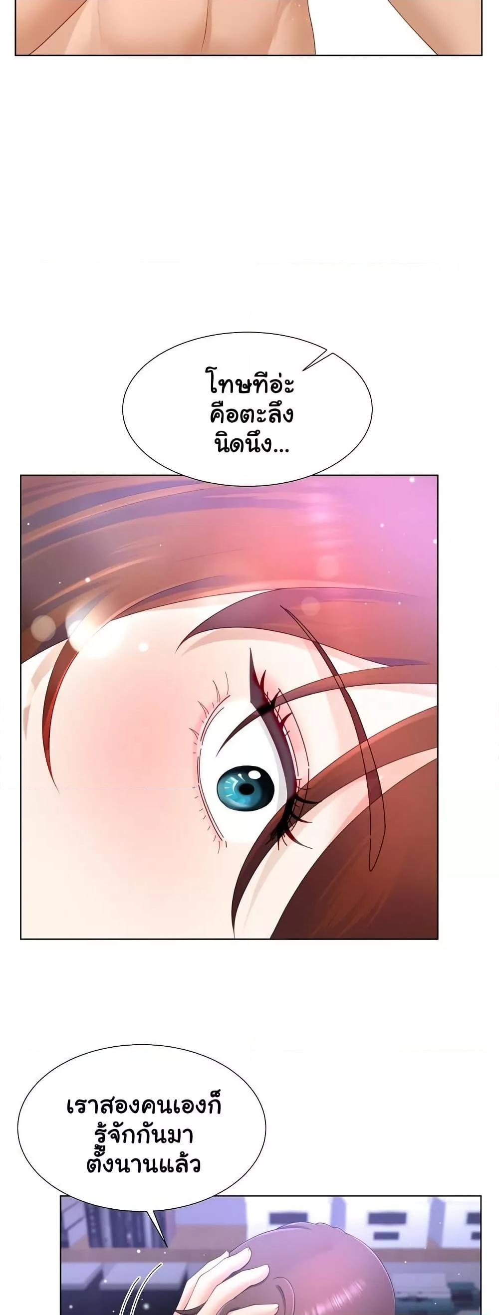 Doujin-Lc- อ่าน โดจิน มังฮวา เกาหลี ญี่ปุ่น จีน แปลไทย Wanna Become a Dad or a Boyfriend ตอนที่ 1 2 3 4 5 6 7 8 9 10 11 12 13 14 ฟรี ไม่มีโฆษณา อ่าน โดจิน Manhwa เกาหลี ญี่ปุ่น จีน เรามีครบ คัดมาให้เน้นๆ โดจิน 18+ รับประกันความฟินโดย  Doujin Lc