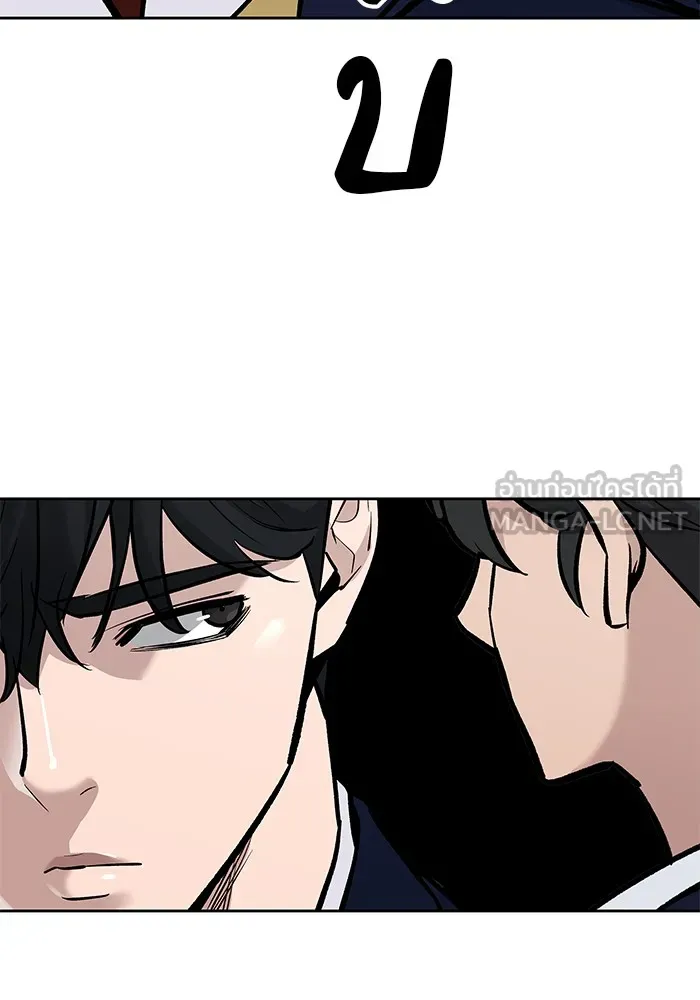 เลวฟาดเลว ตอนที่ 13 รูปที่ 126