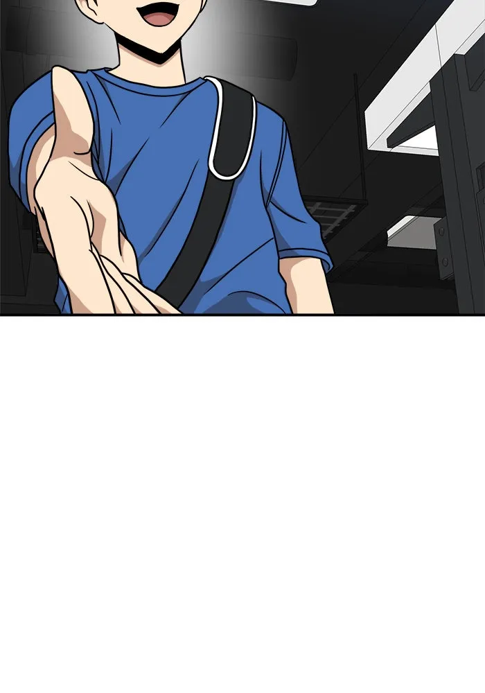 Double Click ตอนที่ 85 รูปที่ 56