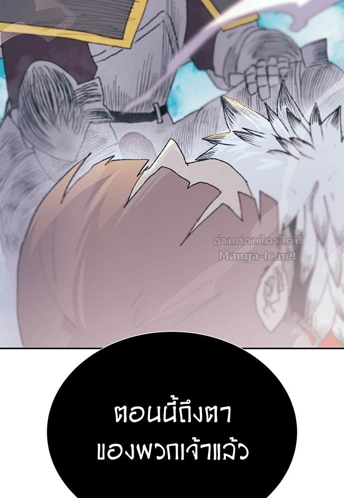 Doujin-Lc- อ่าน โดจิน มังฮวา เกาหลี ญี่ปุ่น จีน แปลไทย สารสุดท้ายจากโครงกระดูก ตอนที่ 1 2 3 4 5 6 7 8 9 10 11 12 13 14 ฟรี ไม่มีโฆษณา อ่าน โดจิน Manhwa เกาหลี ญี่ปุ่น จีน เรามีครบ คัดมาให้เน้นๆ โดจิน 18+ รับประกันความฟินโดย Doujin Lc