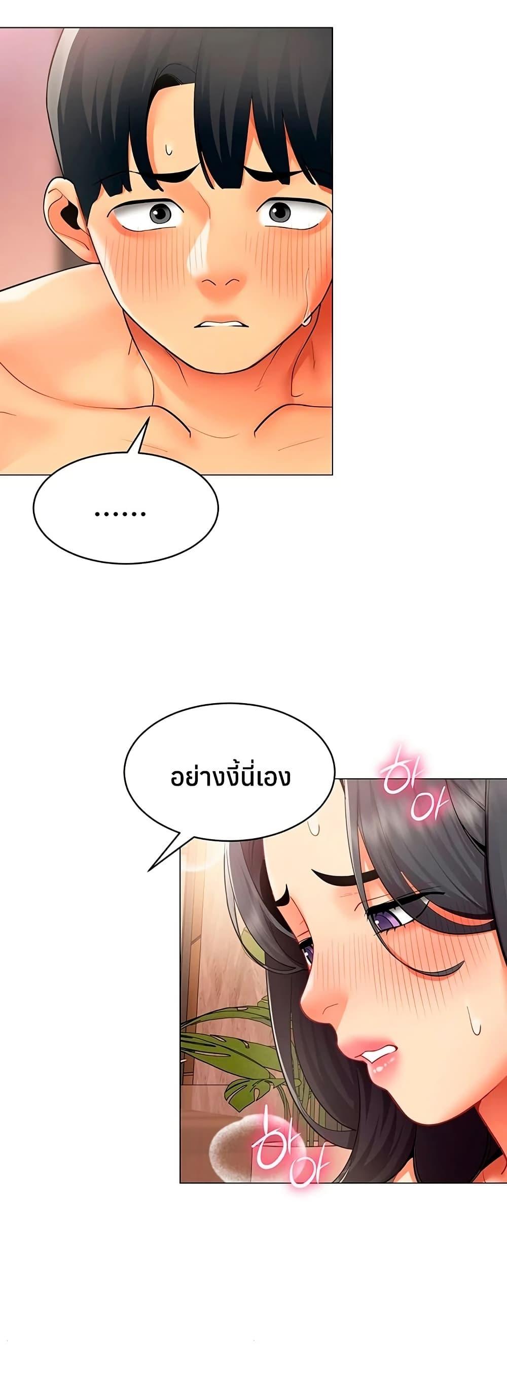 Doujin-Lc- อ่าน โดจิน มังฮวา เกาหลี ญี่ปุ่น จีน แปลไทย I Report ตอนที่ 1 2 3 4 5 6 7 8 9 10 11 12 13 14 ฟรี ไม่มีโฆษณา อ่าน โดจิน Manhwa เกาหลี ญี่ปุ่น จีน เรามีครบ คัดมาให้เน้นๆ โดจิน 18+ รับประกันความฟินโดย  Doujin Lc