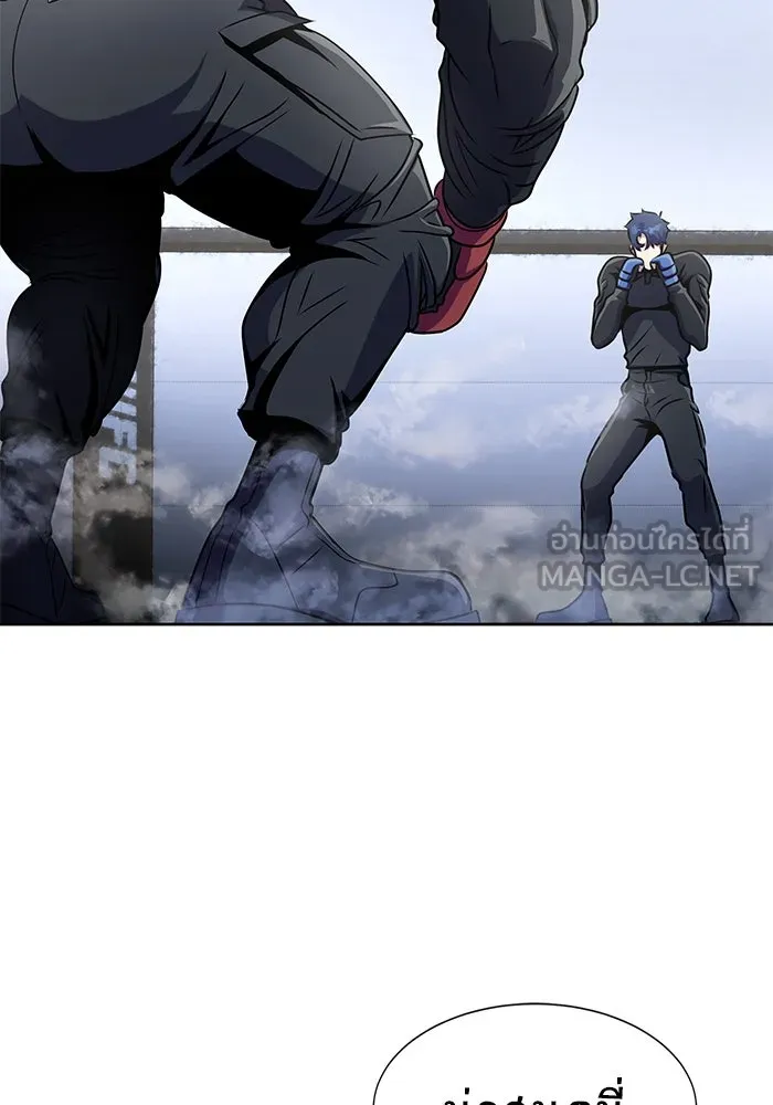 เพลเยอร์นักกินเหล็ก ตอนที่ 5 รูปที่ 87