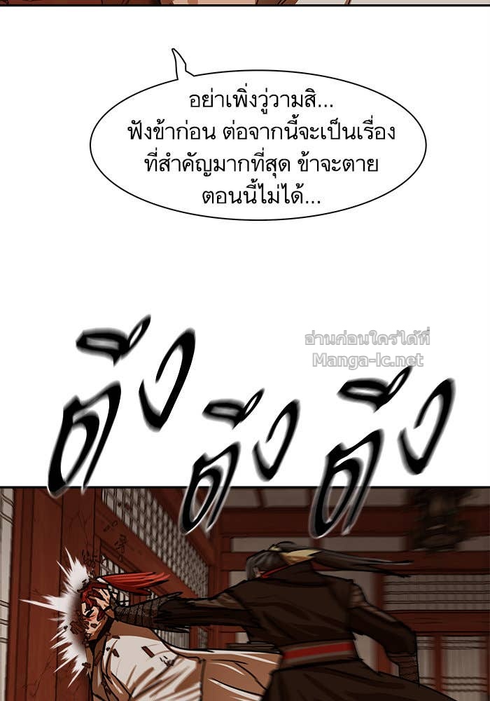 Doujin-Lc- อ่าน โดจิน มังฮวา เกาหลี ญี่ปุ่น จีน แปลไทย องครักษ์แห่งอัครสกุลจาง ตอนที่ 1 2 3 4 5 6 7 8 9 10 11 12 13 14 ฟรี ไม่มีโฆษณา อ่าน โดจิน Manhwa เกาหลี ญี่ปุ่น จีน เรามีครบ คัดมาให้เน้นๆ โดจิน 18+ รับประกันความฟินโดย Doujin Lc