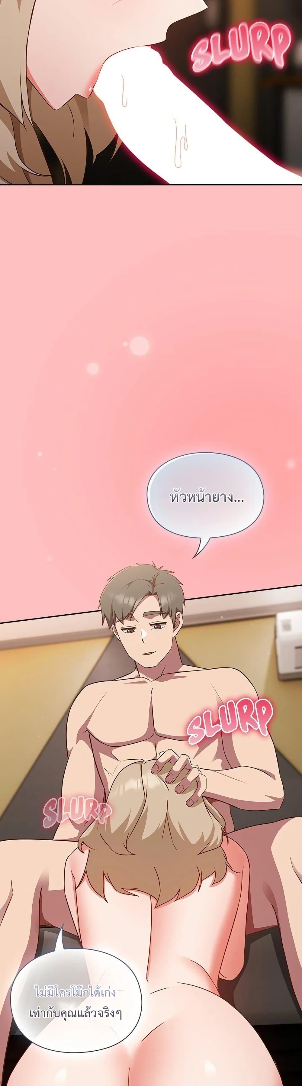 Doujin-Lc- อ่าน โดจิน มังฮวา เกาหลี ญี่ปุ่น จีน แปลไทย Let’s Play Hooky ตอนที่ 1 2 3 4 5 6 7 8 9 10 11 12 13 14 ฟรี ไม่มีโฆษณา อ่าน โดจิน Manhwa เกาหลี ญี่ปุ่น จีน เรามีครบ คัดมาให้เน้นๆ โดจิน 18+ รับประกันความฟินโดย  Doujin Lc