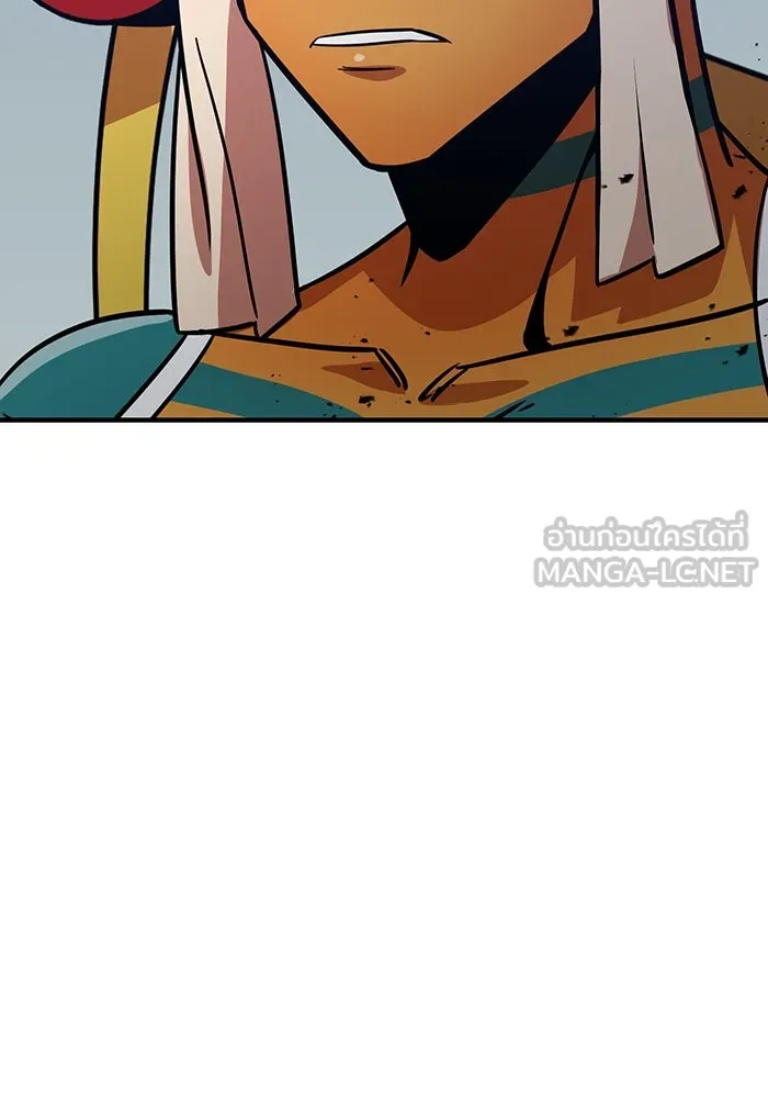 เพลเยอร์เลือดเทวะ ตอนที่ 28 vs วายุและอัสนี ① รูปที่ 123