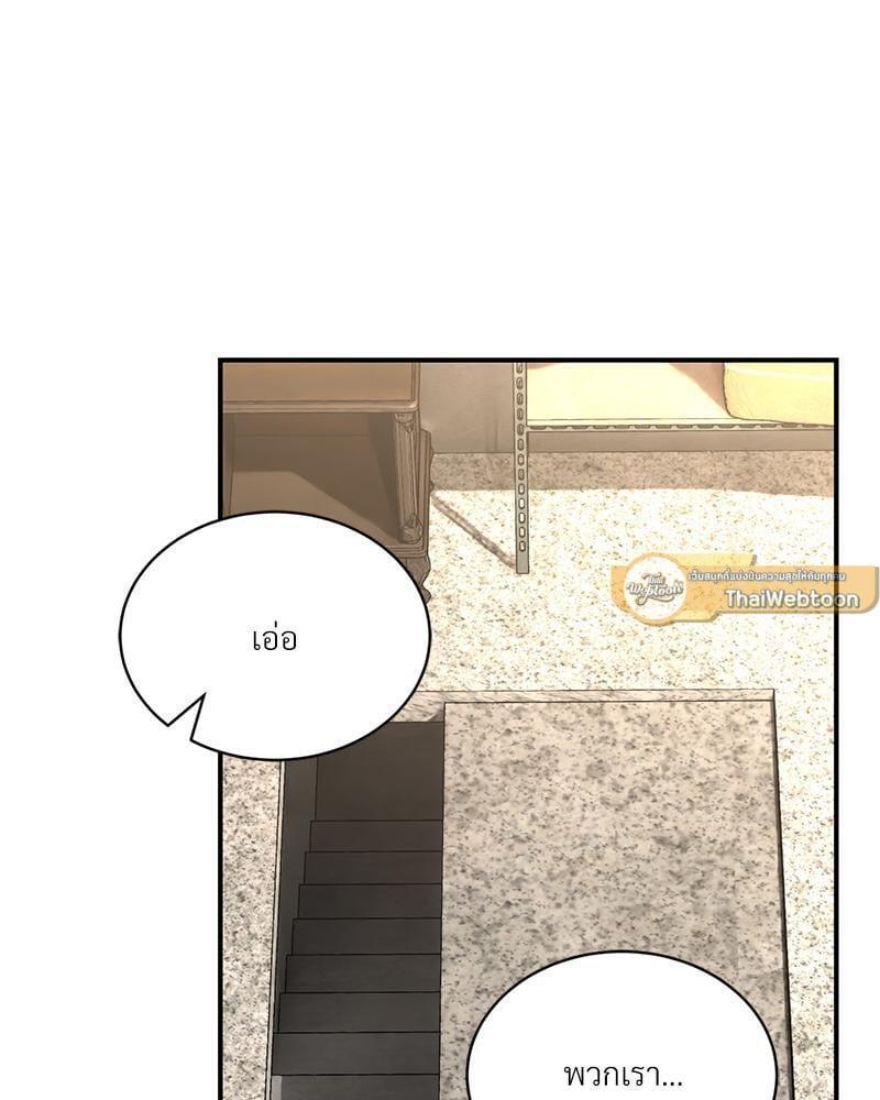 Doujin-Lc- อ่าน โดจิน มังฮวา เกาหลี ญี่ปุ่น จีน แปลไทย Herbal Love Story ตอนที่ 1 2 3 4 5 6 7 8 9 10 11 12 13 14 ฟรี ไม่มีโฆษณา อ่าน โดจิน Manhwa เกาหลี ญี่ปุ่น จีน เรามีครบ คัดมาให้เน้นๆ โดจิน 18+ รับประกันความฟินโดย  Doujin Lc