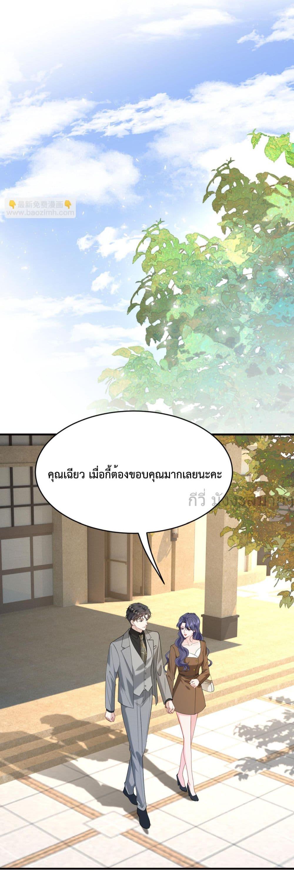 Manga-lc-com อ่านมังงะ อ่านการ์ตูน ออนไลน์ ฟรี SomebodyStole ตอนที่ 1 2 3 4 5 6 7 8 9 10 11 12 13 14 ฟรี ไม่มีโฆษณา Manga-lc - อ่าน มังงะ อ่าน การ์ตูน ออนไลน์ อ่านมังงะ ฟรี
