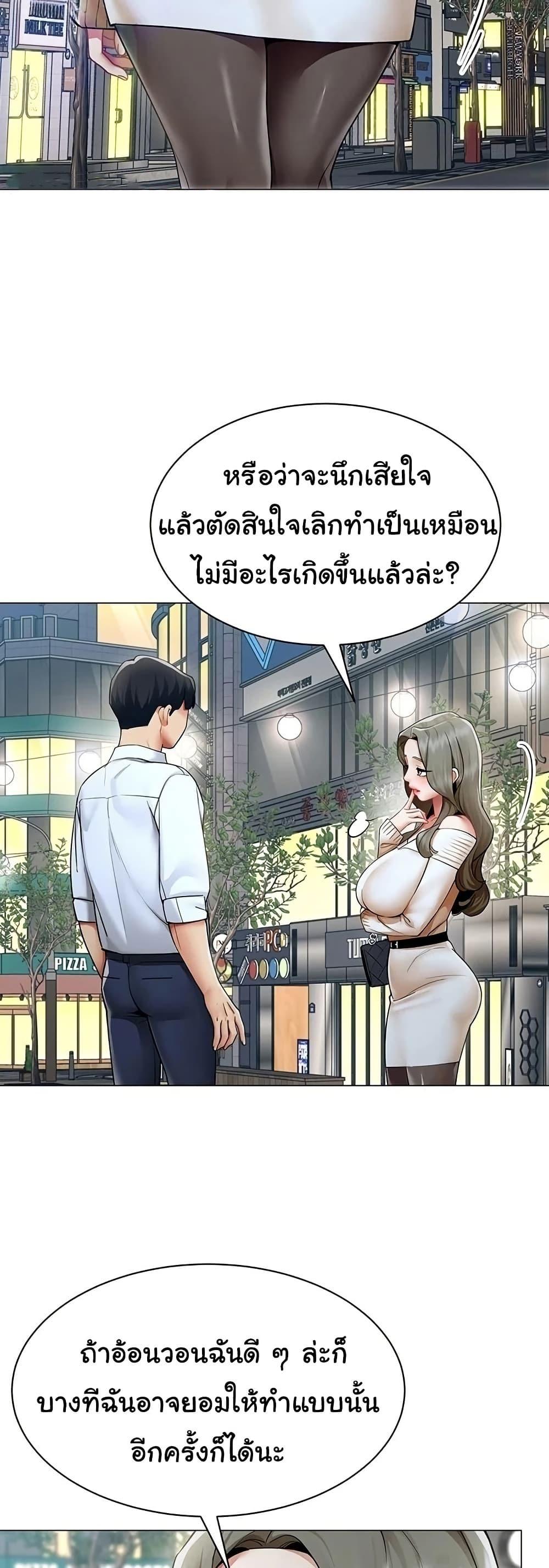 Doujin-Lc- อ่าน โดจิน มังฮวา เกาหลี ญี่ปุ่น จีน แปลไทย I Report Regarding ตอนที่ 1 2 3 4 5 6 7 8 9 10 11 12 13 14 ฟรี ไม่มีโฆษณา อ่าน โดจิน Manhwa เกาหลี ญี่ปุ่น จีน เรามีครบ คัดมาให้เน้นๆ โดจิน 18+ รับประกันความฟินโดย  Doujin Lc