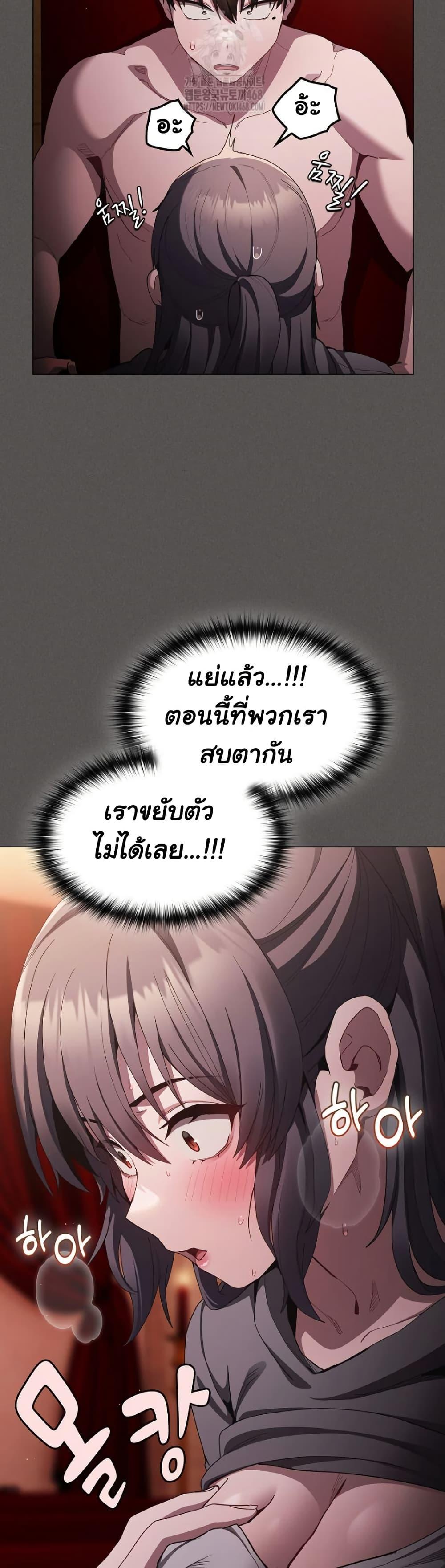 Doujin-Lc- อ่าน โดจิน มังฮวา เกาหลี ญี่ปุ่น จีน แปลไทย Believe Me! I Offer You My First ตอนที่ 1 2 3 4 5 6 7 8 9 10 11 12 13 14 ฟรี ไม่มีโฆษณา อ่าน โดจิน Manhwa เกาหลี ญี่ปุ่น จีน เรามีครบ คัดมาให้เน้นๆ โดจิน 18+ รับประกันความฟินโดย  Doujin Lc