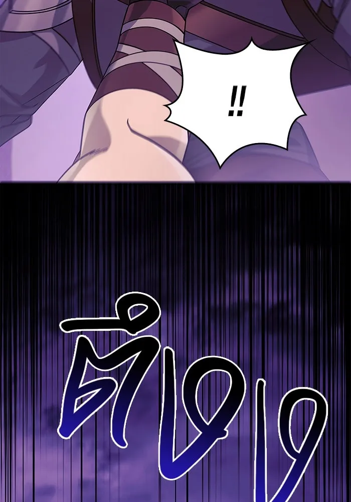 เอาชีวิตรอดในเกมฉบับคนเถื่อน ตอนที่ 21 รูปที่ 166