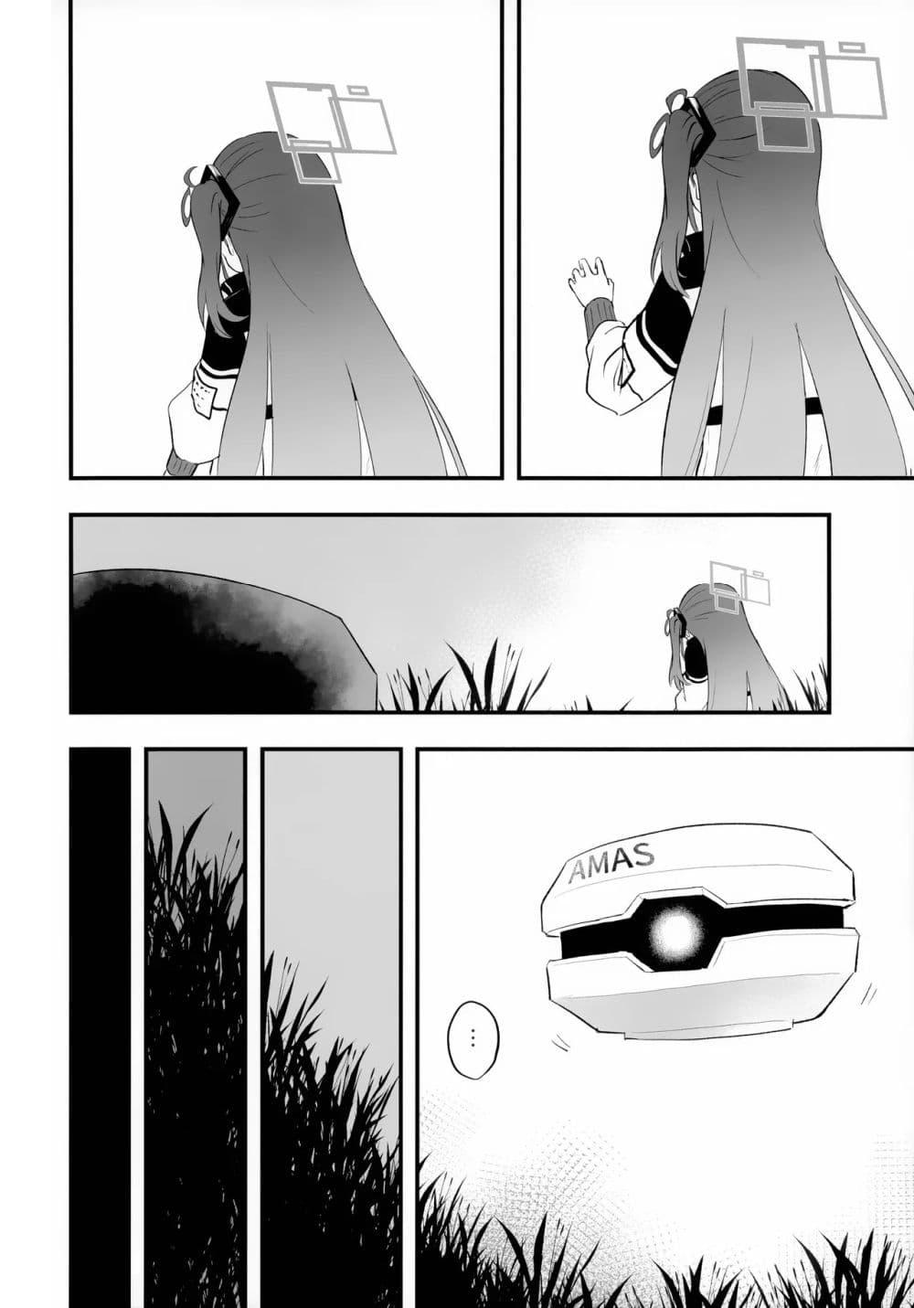 Manga-lc-com อ่านมังงะ อ่านการ์ตูน ออนไลน์ ฟรี Blue Archive Beside you with affection By Rakura ตอนที่ 1 2 3 4 5 6 7 8 9 10 11 12 13 14 ฟรี ไม่มีโฆษณา Manga-lc - อ่าน มังงะ อ่าน การ์ตูน ออนไลน์ อ่านมังงะ ฟรี