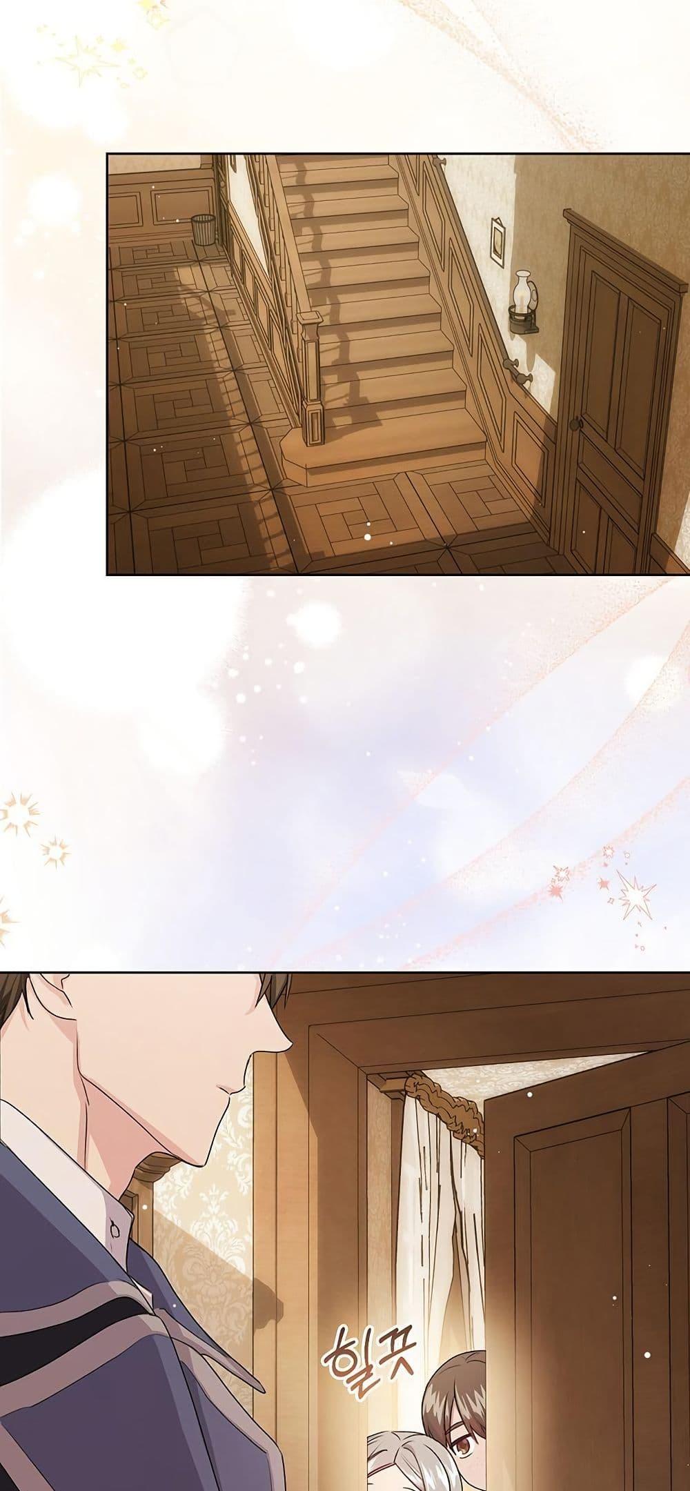 Manga-lc-com อ่านมังงะ อ่านการ์ตูน ออนไลน์ ฟรี I Need Sponsorship ตอนที่ 1 2 3 4 5 6 7 8 9 10 11 12 13 14 ฟรี ไม่มีโฆษณา Manga-lc - อ่าน มังงะ อ่าน การ์ตูน ออนไลน์ อ่านมังงะ ฟรี