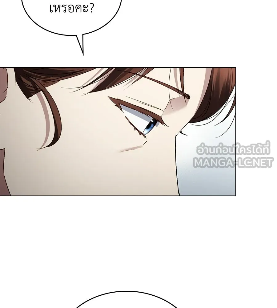 เล่ห์รักชนชั้นสูง ตอนที่ 65 รูปที่ 81