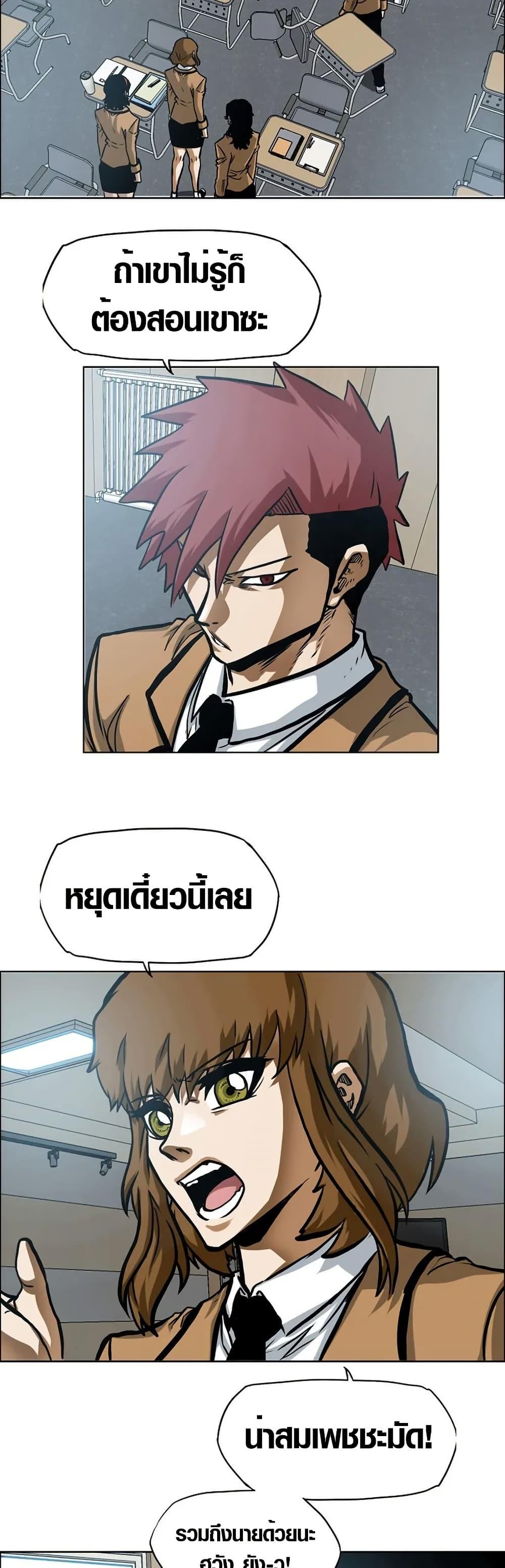 Manga-lc-com อ่านมังงะ อ่านการ์ตูน ออนไลน์ ฟรี Secret Family ตอนที่ 1 2 3 4 5 6 7 8 9 10 11 12 13 14 ฟรี ไม่มีโฆษณา Manga-lc - อ่าน มังงะ อ่าน การ์ตูน ออนไลน์ อ่านมังงะ ฟรี