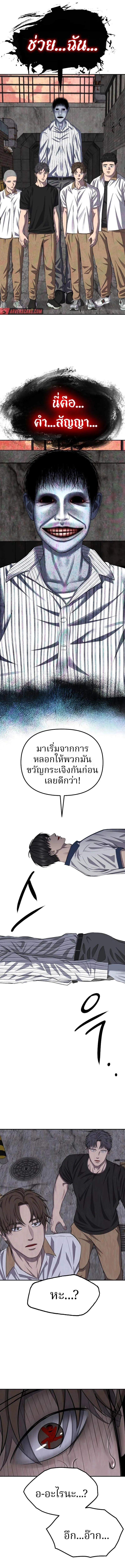 Manga-lc-com อ่านมังงะ อ่านการ์ตูน ออนไลน์ ฟรี Why You Shouldn’t Enter a Haunted House ตอนที่ 1 2 3 4 5 6 7 8 9 10 11 12 13 14 ฟรี ไม่มีโฆษณา Manga-lc - อ่าน มังงะ อ่าน การ์ตูน ออนไลน์ อ่านมังงะ ฟรี