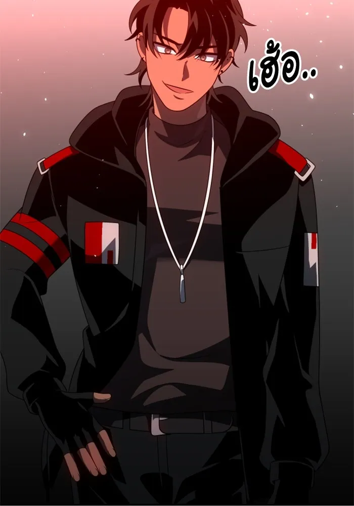 อดีตบอสหอคอย ตอนที่ 62 รูปที่ 160